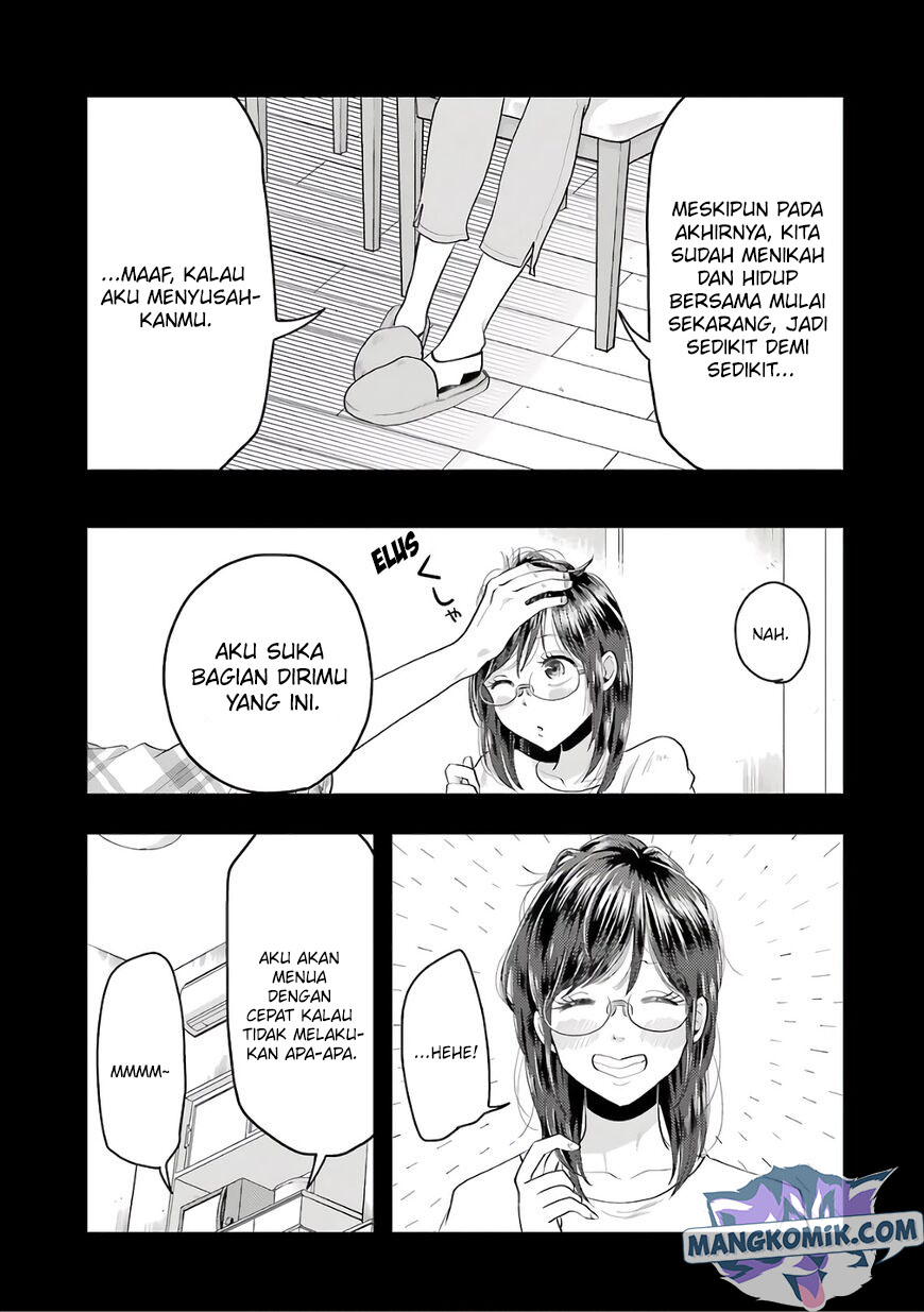yakumo-san-wa-edzuke-ga-shitai - Chapter: 67