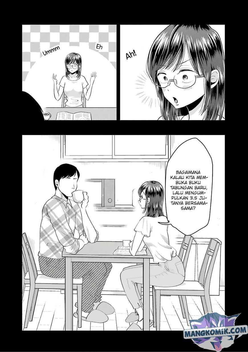 yakumo-san-wa-edzuke-ga-shitai - Chapter: 67