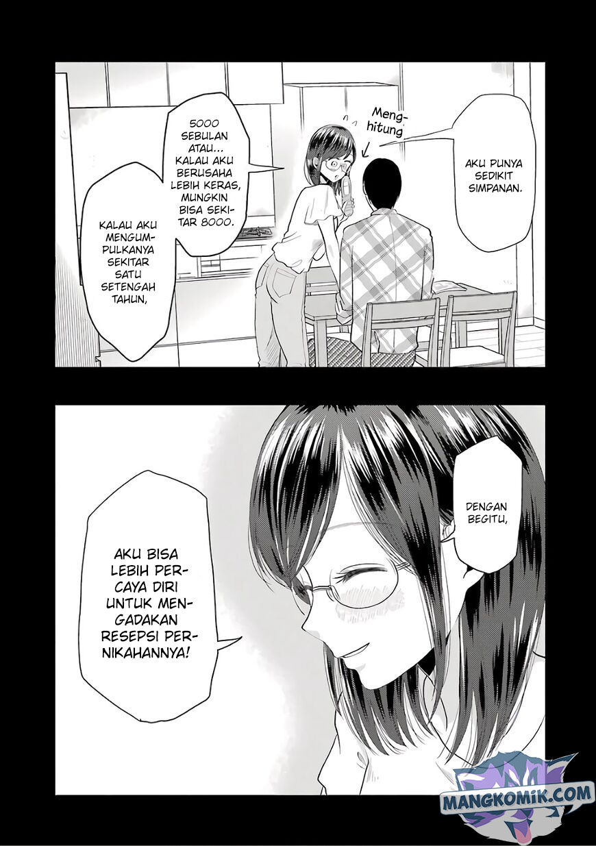 yakumo-san-wa-edzuke-ga-shitai - Chapter: 67