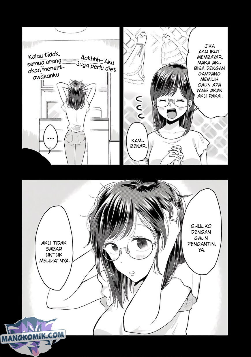 yakumo-san-wa-edzuke-ga-shitai - Chapter: 67