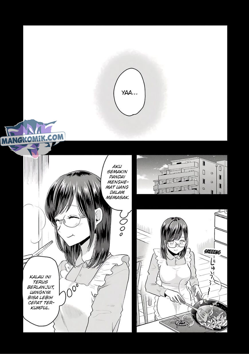 yakumo-san-wa-edzuke-ga-shitai - Chapter: 67
