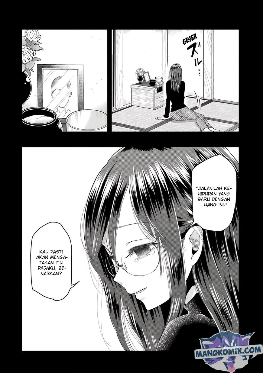 yakumo-san-wa-edzuke-ga-shitai - Chapter: 67