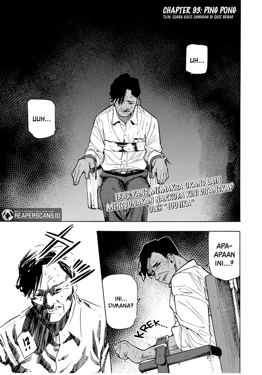 juujika-no-rokunin - Chapter: 93