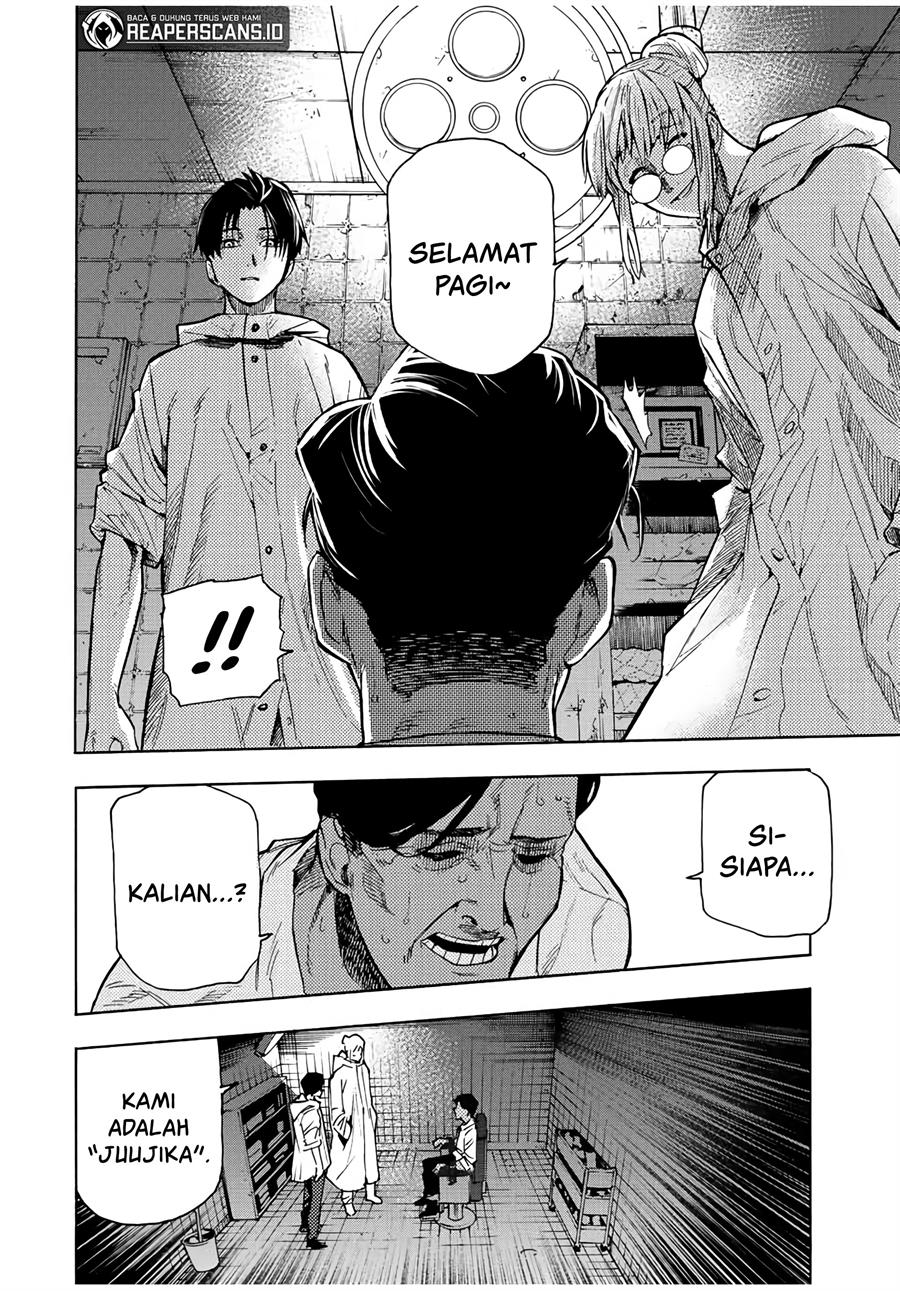 juujika-no-rokunin - Chapter: 93