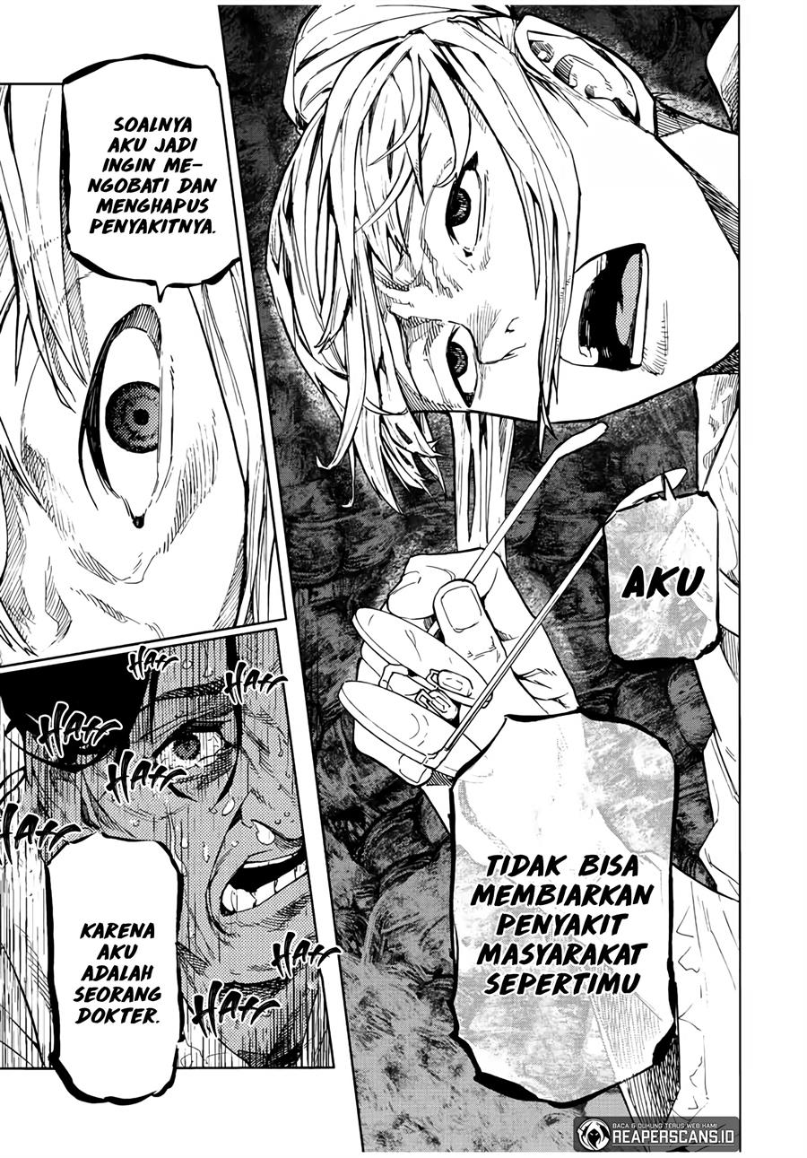 juujika-no-rokunin - Chapter: 93