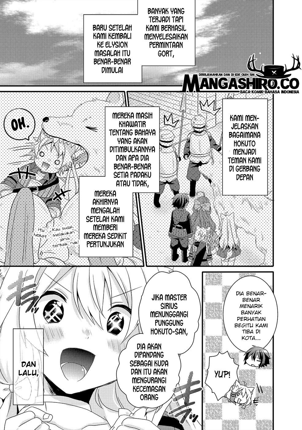 world-teacher-isekaishiki-kyouiku-agent - Chapter: 30