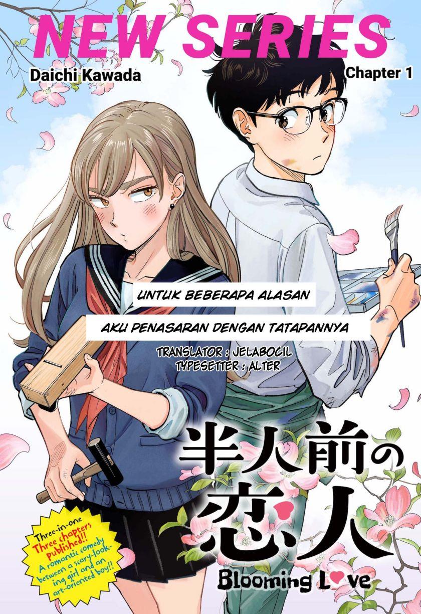 hanninmae-no-koibito - Chapter: 1