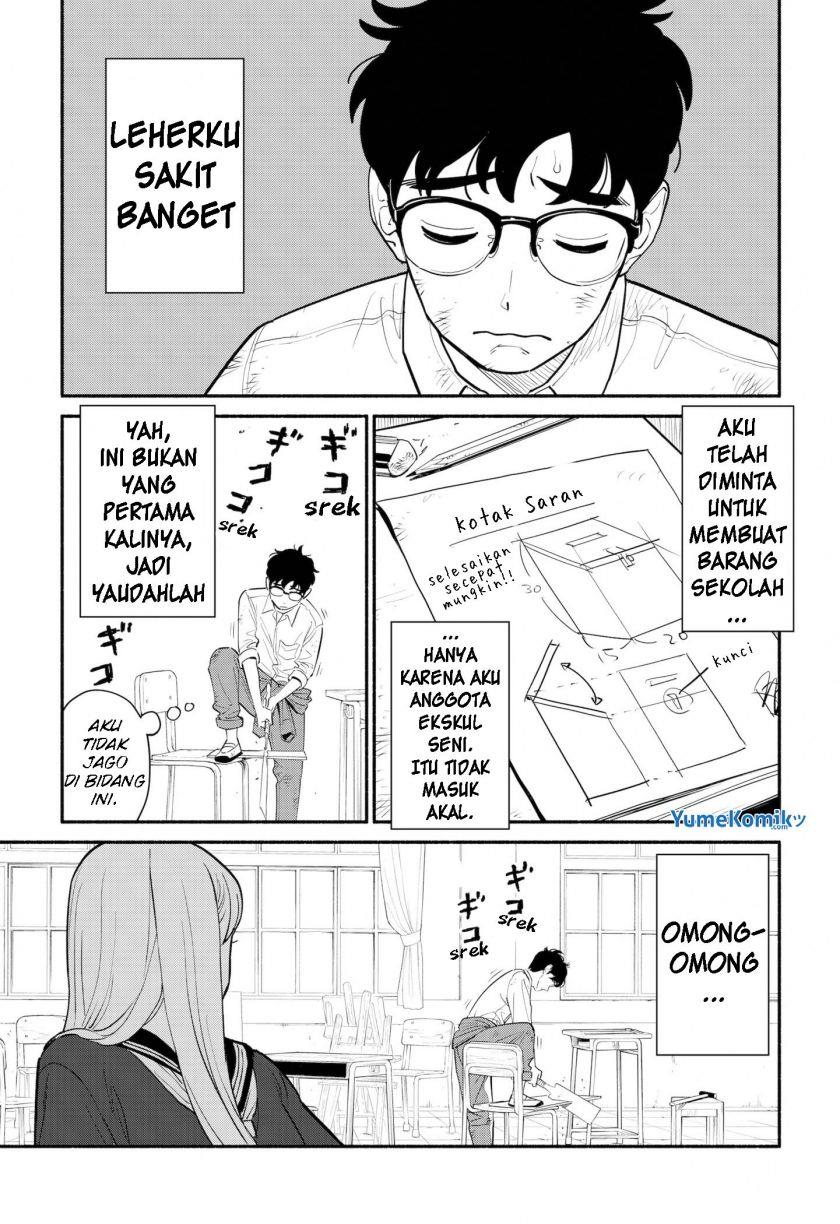 hanninmae-no-koibito - Chapter: 1