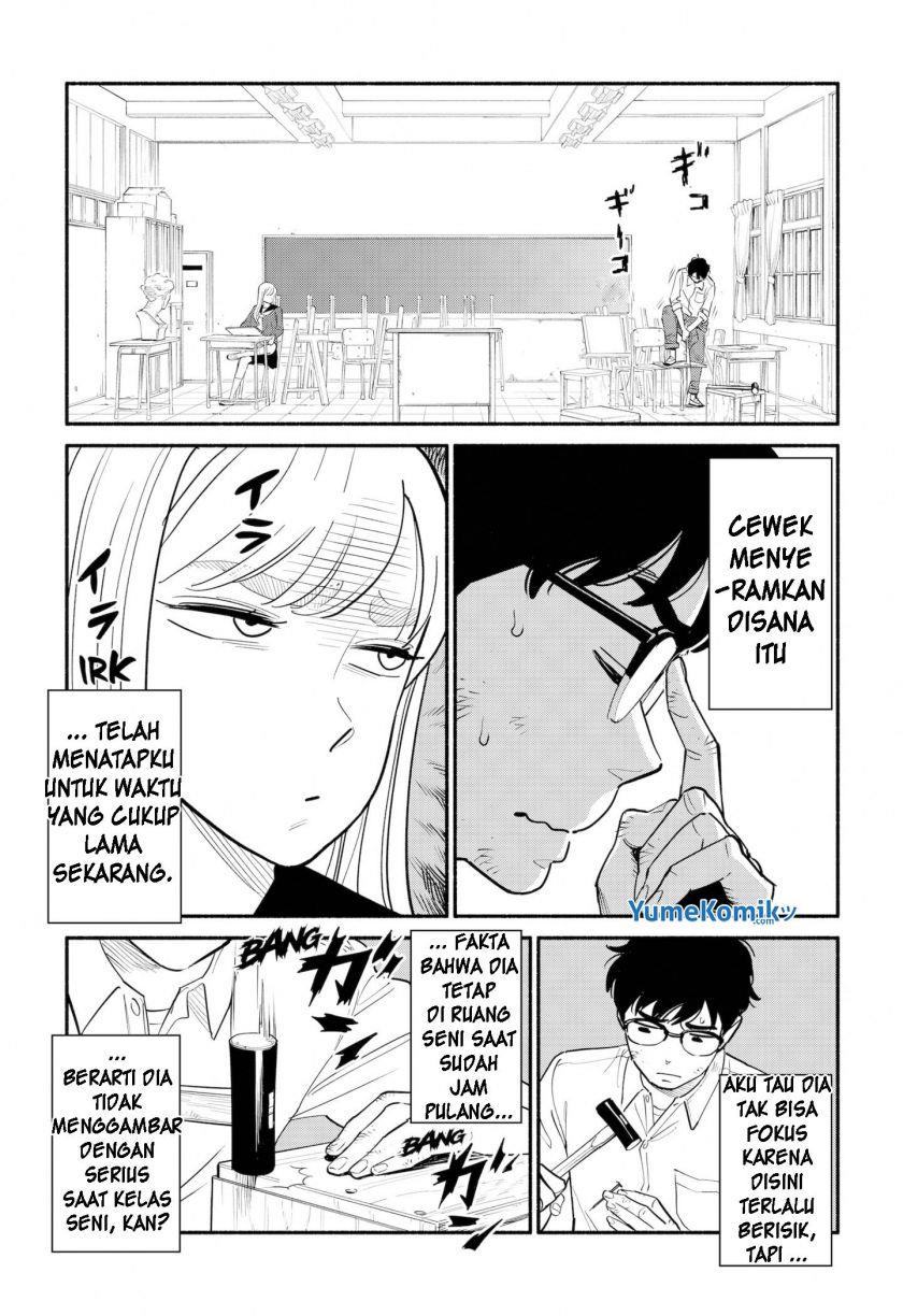 hanninmae-no-koibito - Chapter: 1