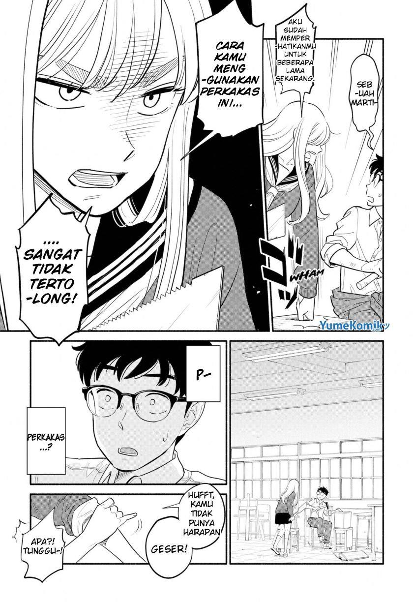 hanninmae-no-koibito - Chapter: 1