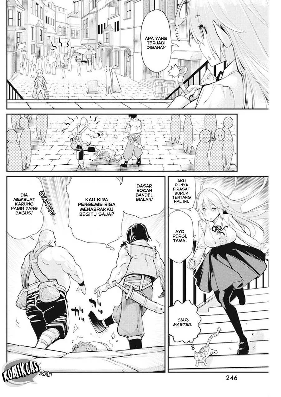 s-rank-monster-no-behemoth-dakedo-neko-to-machigawarete-erufu-musume-no-kishi-pet-toshite-kurashitemasu - Chapter: 9