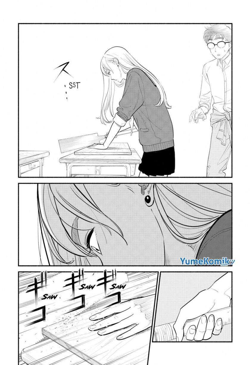 hanninmae-no-koibito - Chapter: 1