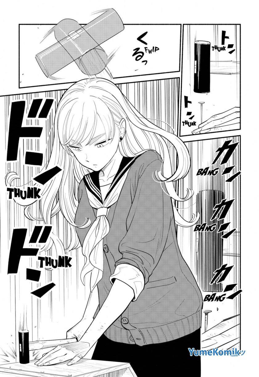 hanninmae-no-koibito - Chapter: 1