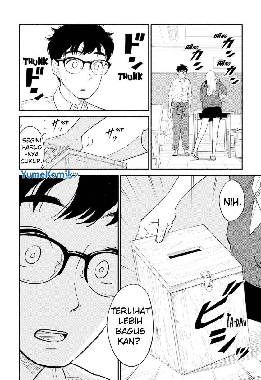 hanninmae-no-koibito - Chapter: 1