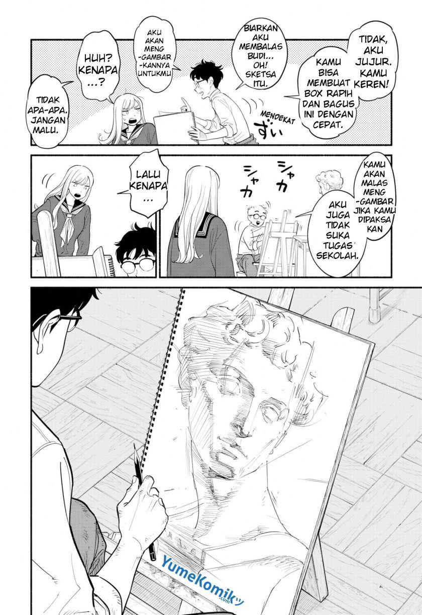 hanninmae-no-koibito - Chapter: 1