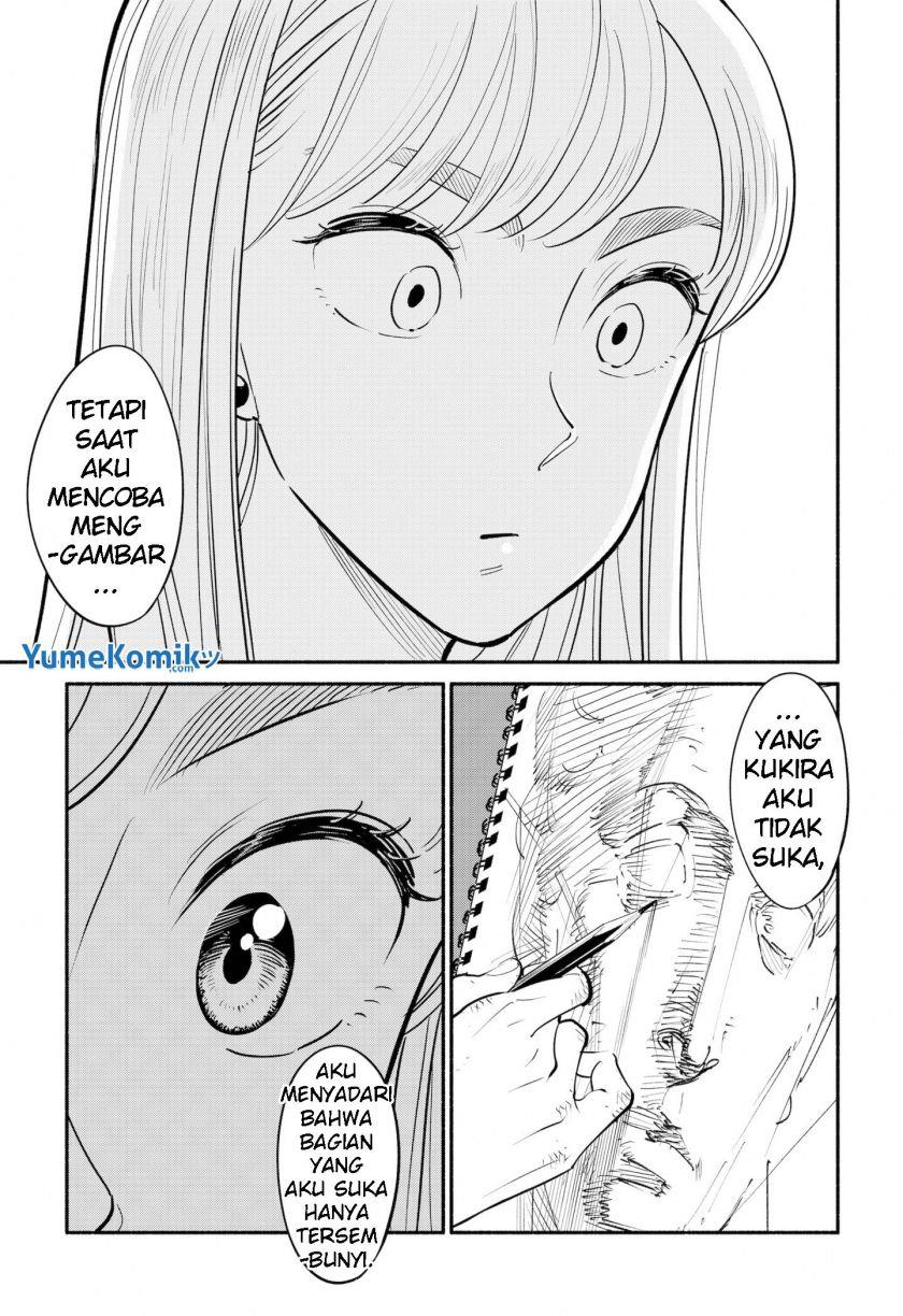 hanninmae-no-koibito - Chapter: 1
