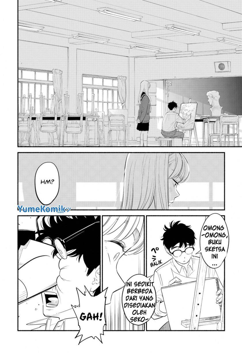 hanninmae-no-koibito - Chapter: 1