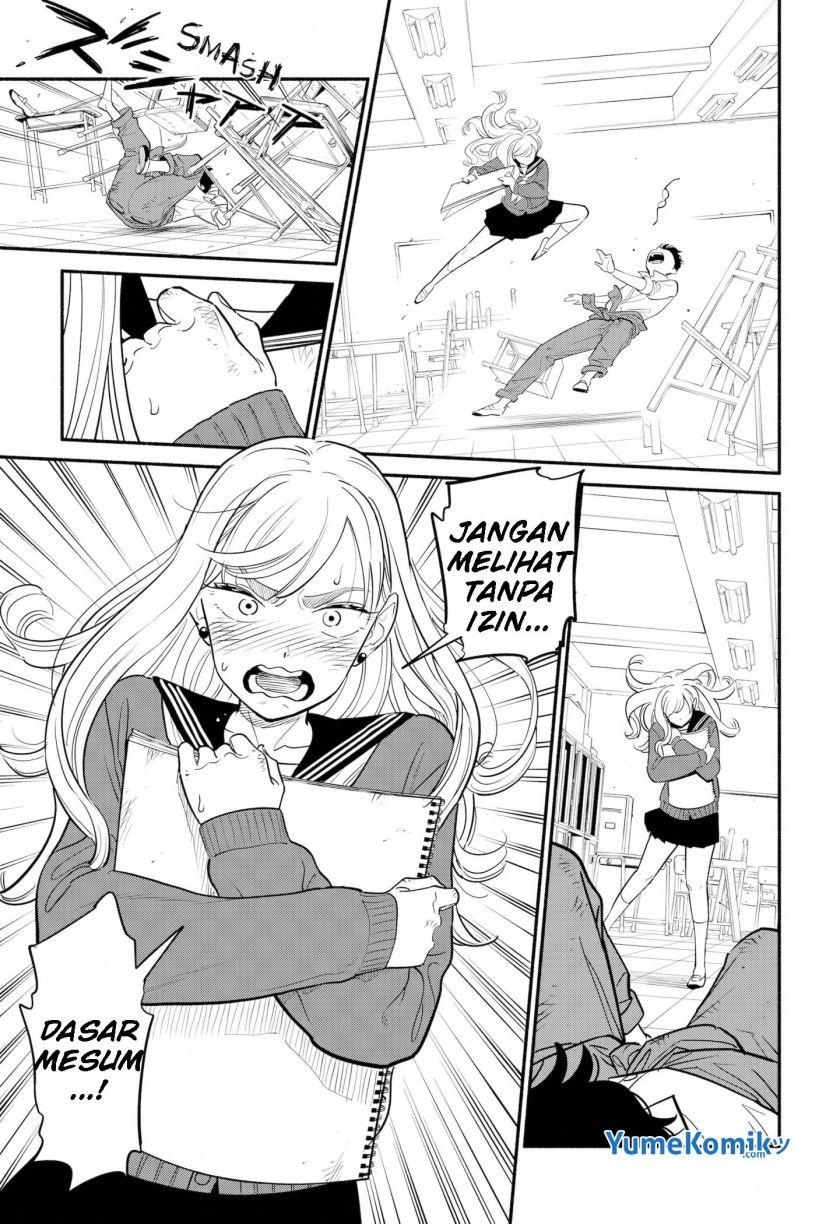 hanninmae-no-koibito - Chapter: 1