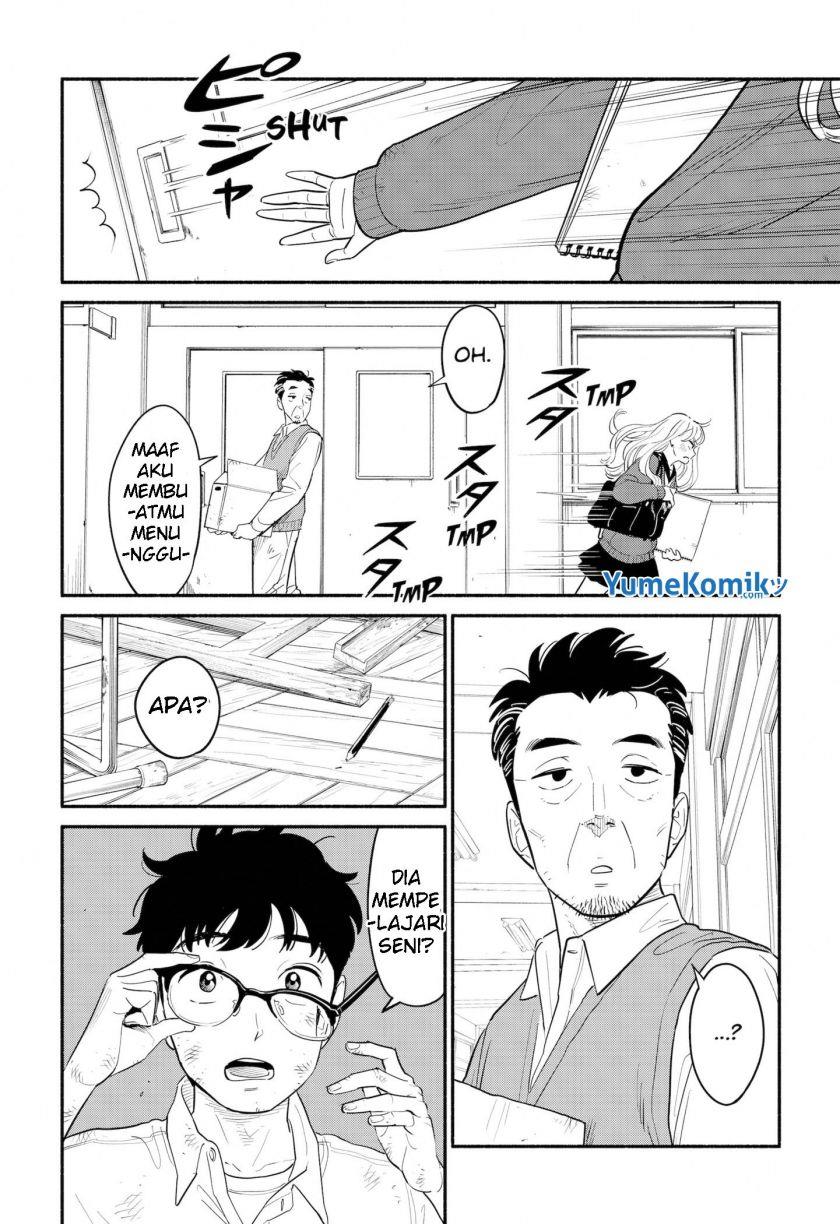 hanninmae-no-koibito - Chapter: 1