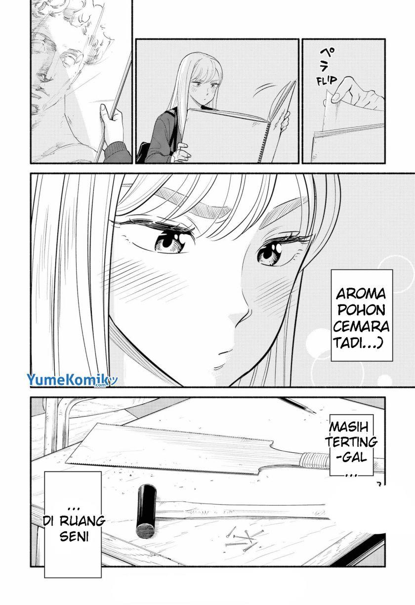 hanninmae-no-koibito - Chapter: 1