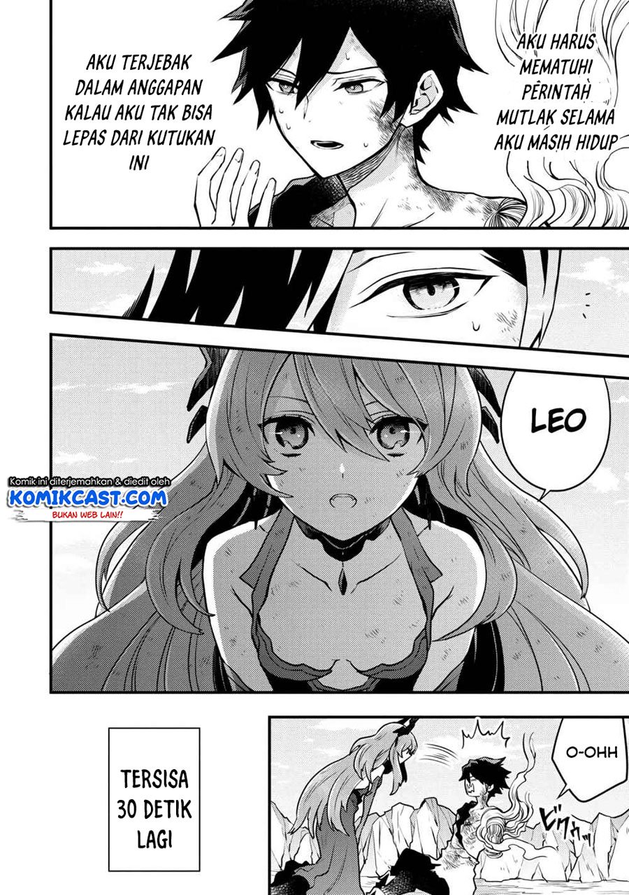 yuusha-yamemasu - Chapter: 15.3