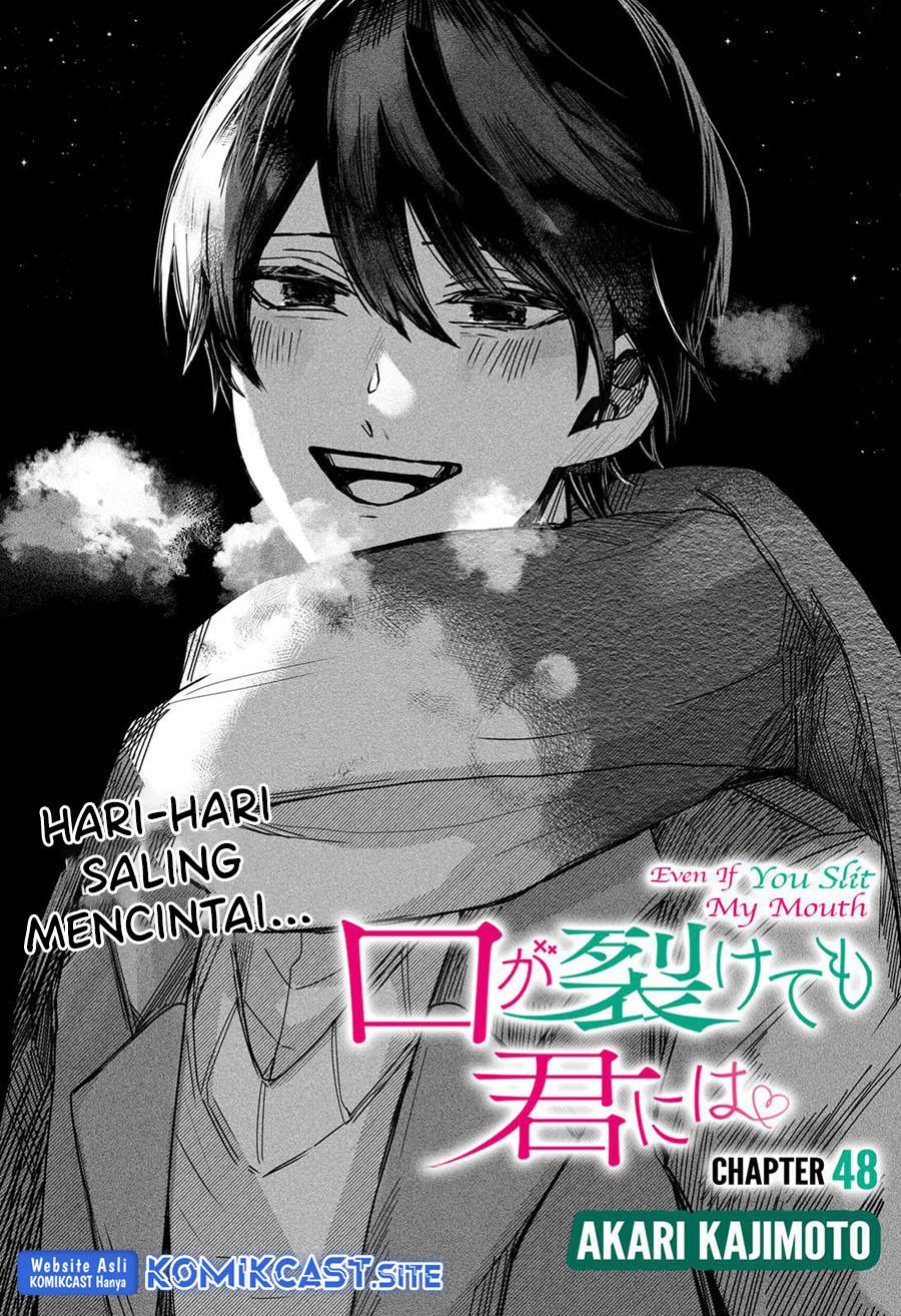 kuchi-ga-saketemo-kimi-ni-wa - Chapter: 48