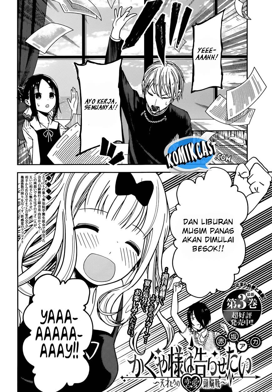 kaguya-sama-wa-kokurasetai-tensai-tachi-no-renai-zunousen - Chapter: 40