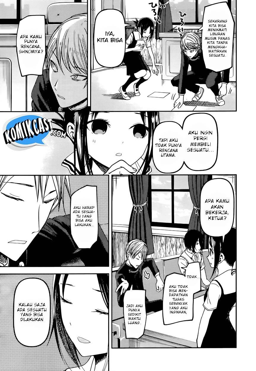 kaguya-sama-wa-kokurasetai-tensai-tachi-no-renai-zunousen - Chapter: 40