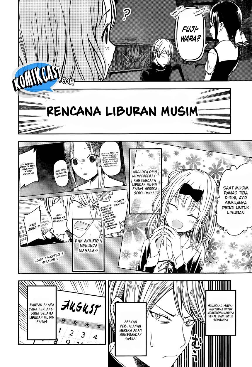 kaguya-sama-wa-kokurasetai-tensai-tachi-no-renai-zunousen - Chapter: 40