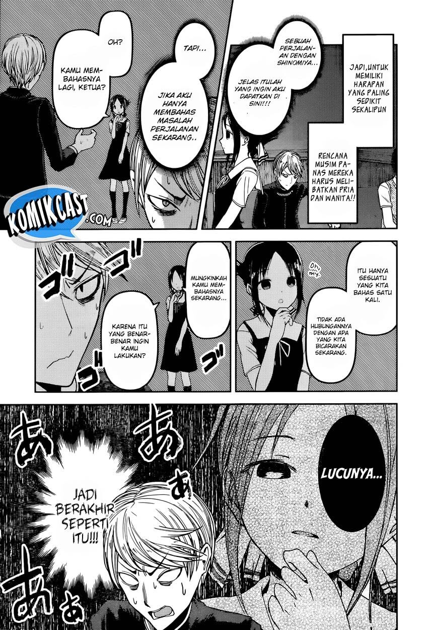 kaguya-sama-wa-kokurasetai-tensai-tachi-no-renai-zunousen - Chapter: 40