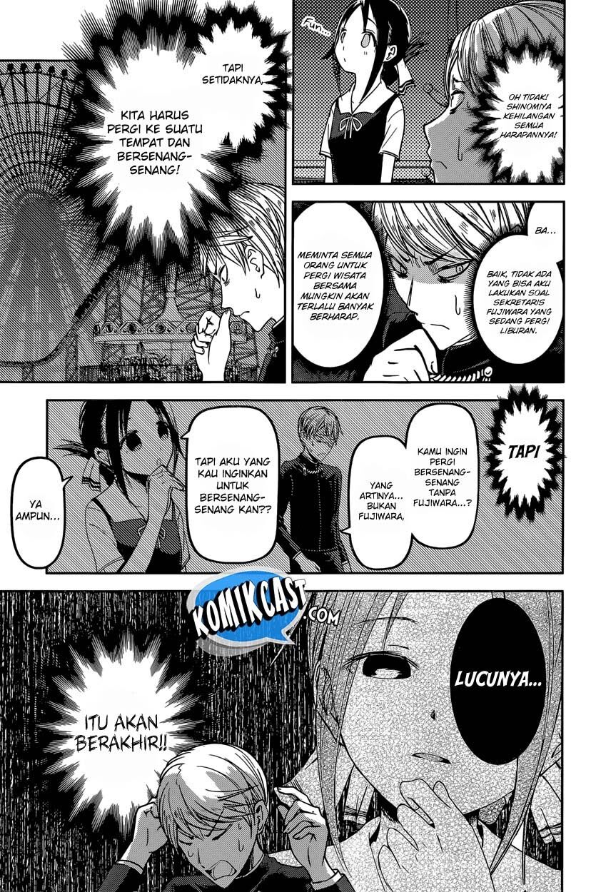 kaguya-sama-wa-kokurasetai-tensai-tachi-no-renai-zunousen - Chapter: 40