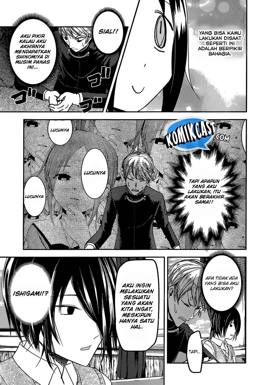 kaguya-sama-wa-kokurasetai-tensai-tachi-no-renai-zunousen - Chapter: 40