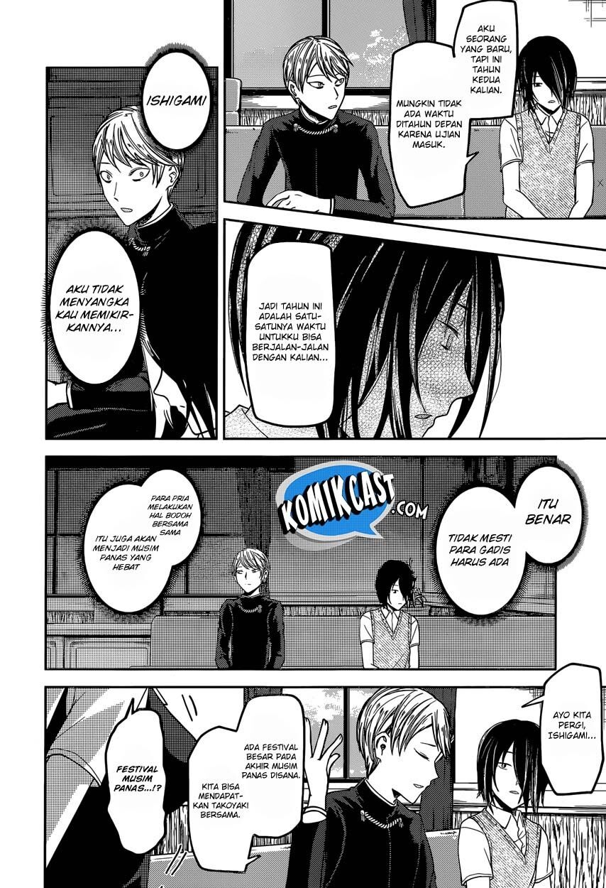 kaguya-sama-wa-kokurasetai-tensai-tachi-no-renai-zunousen - Chapter: 40