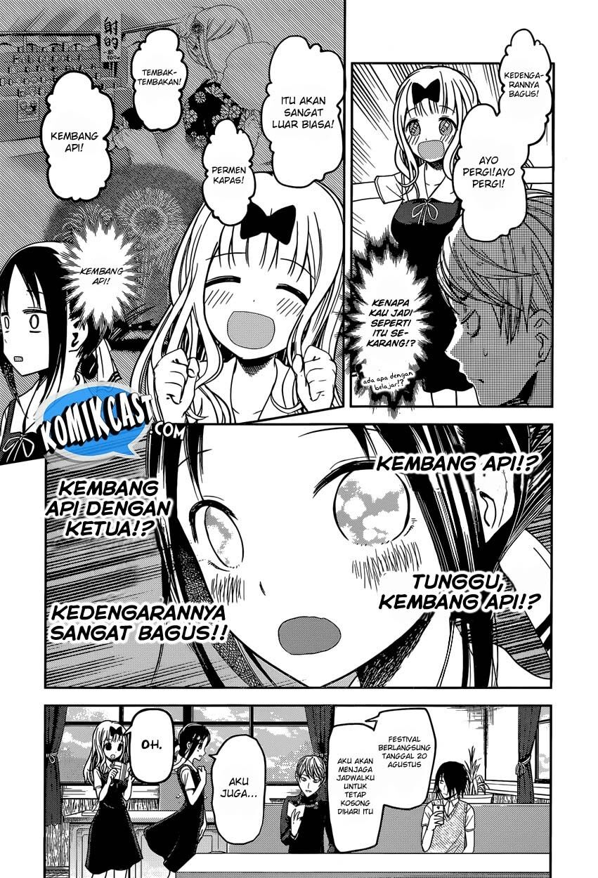 kaguya-sama-wa-kokurasetai-tensai-tachi-no-renai-zunousen - Chapter: 40