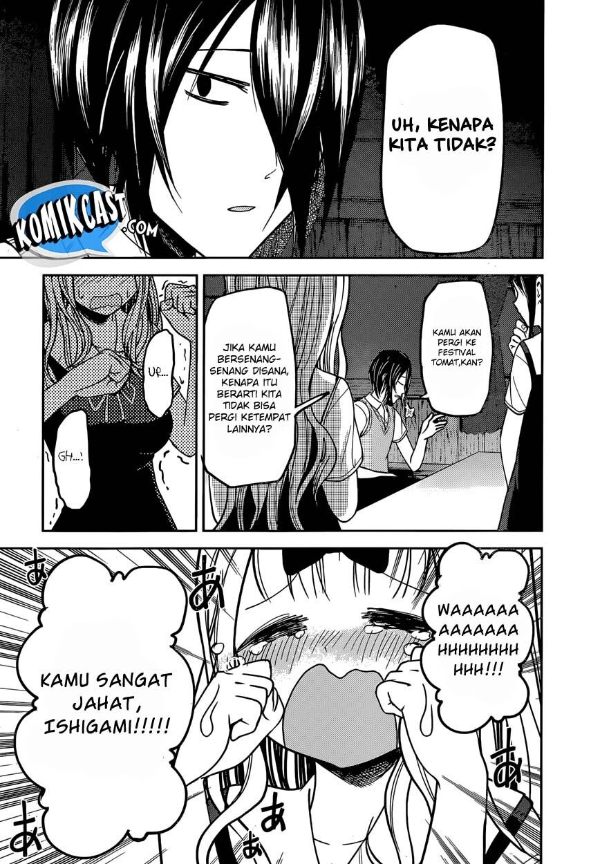 kaguya-sama-wa-kokurasetai-tensai-tachi-no-renai-zunousen - Chapter: 40