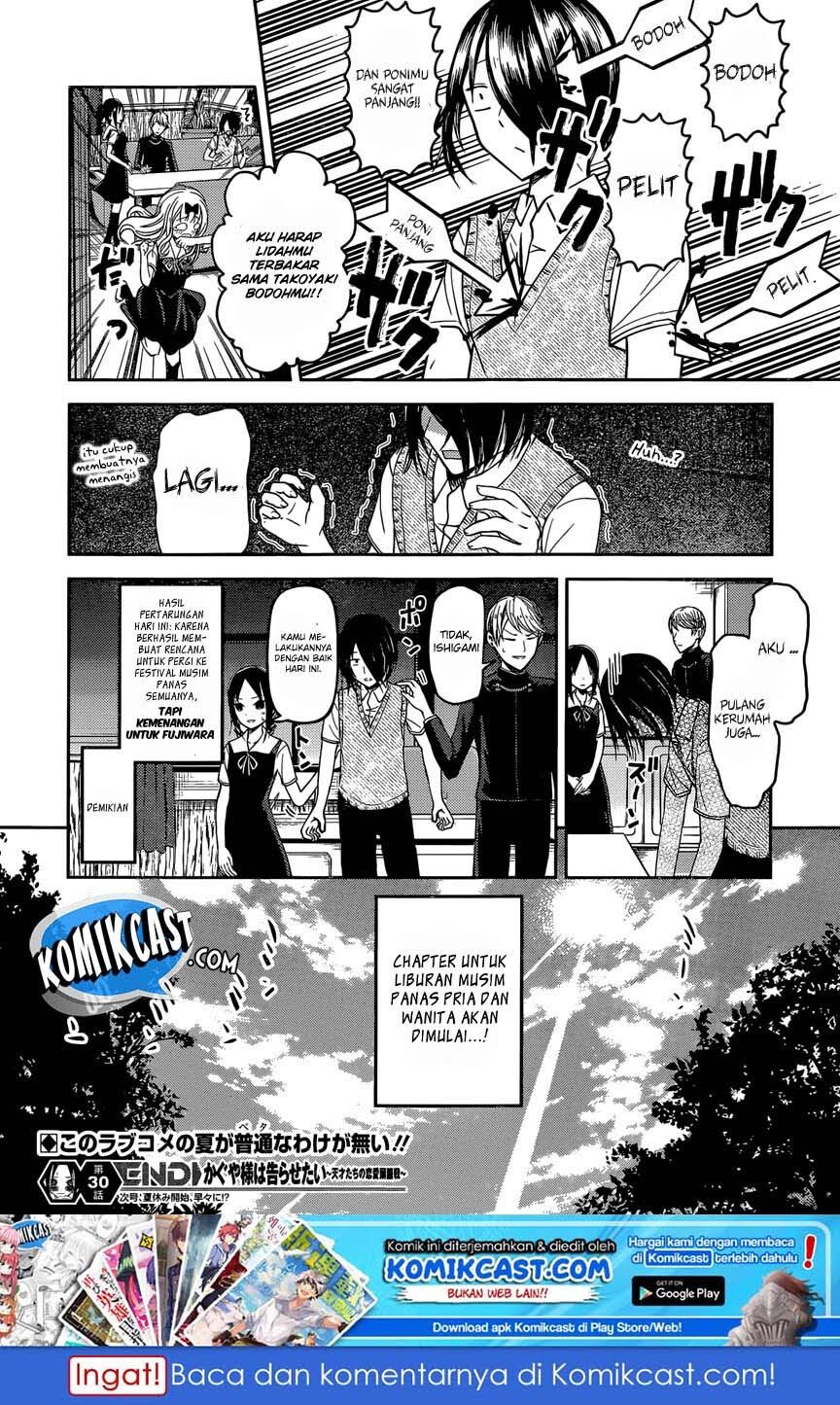 kaguya-sama-wa-kokurasetai-tensai-tachi-no-renai-zunousen - Chapter: 40