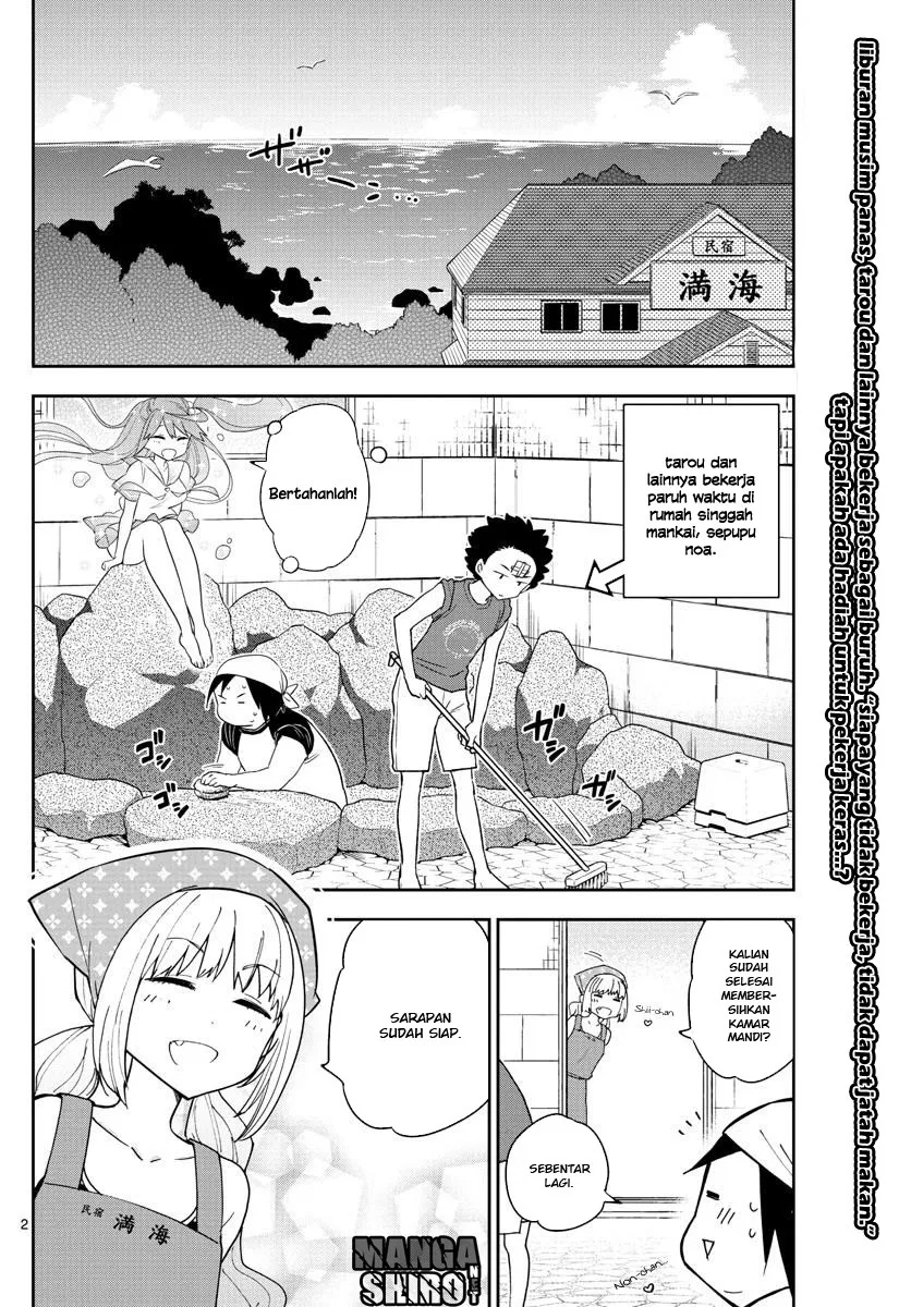 hatsukoi-zombie - Chapter: 50