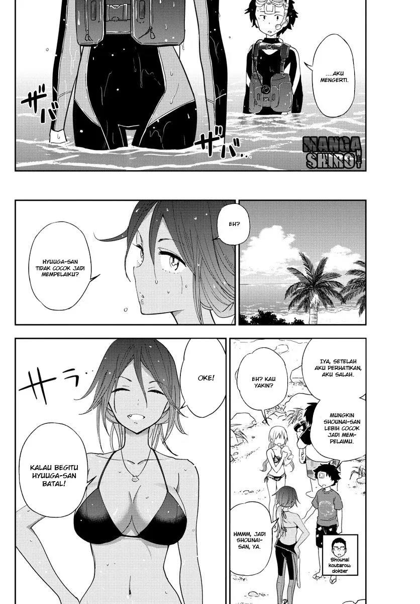 hatsukoi-zombie - Chapter: 50