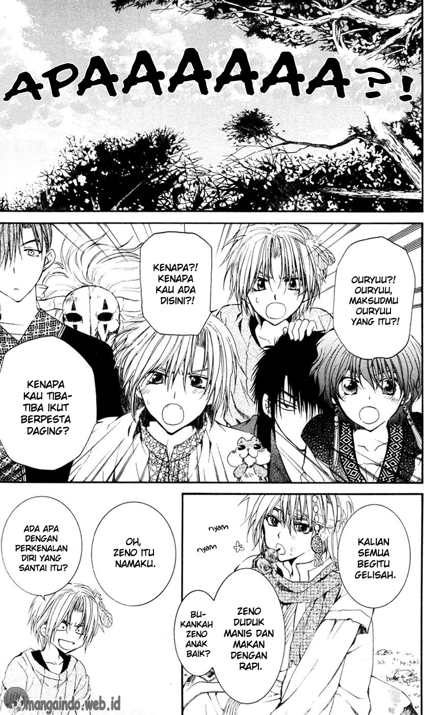 akatsuki-no-yona - Chapter: 42