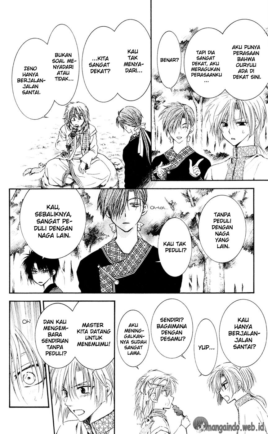 akatsuki-no-yona - Chapter: 42