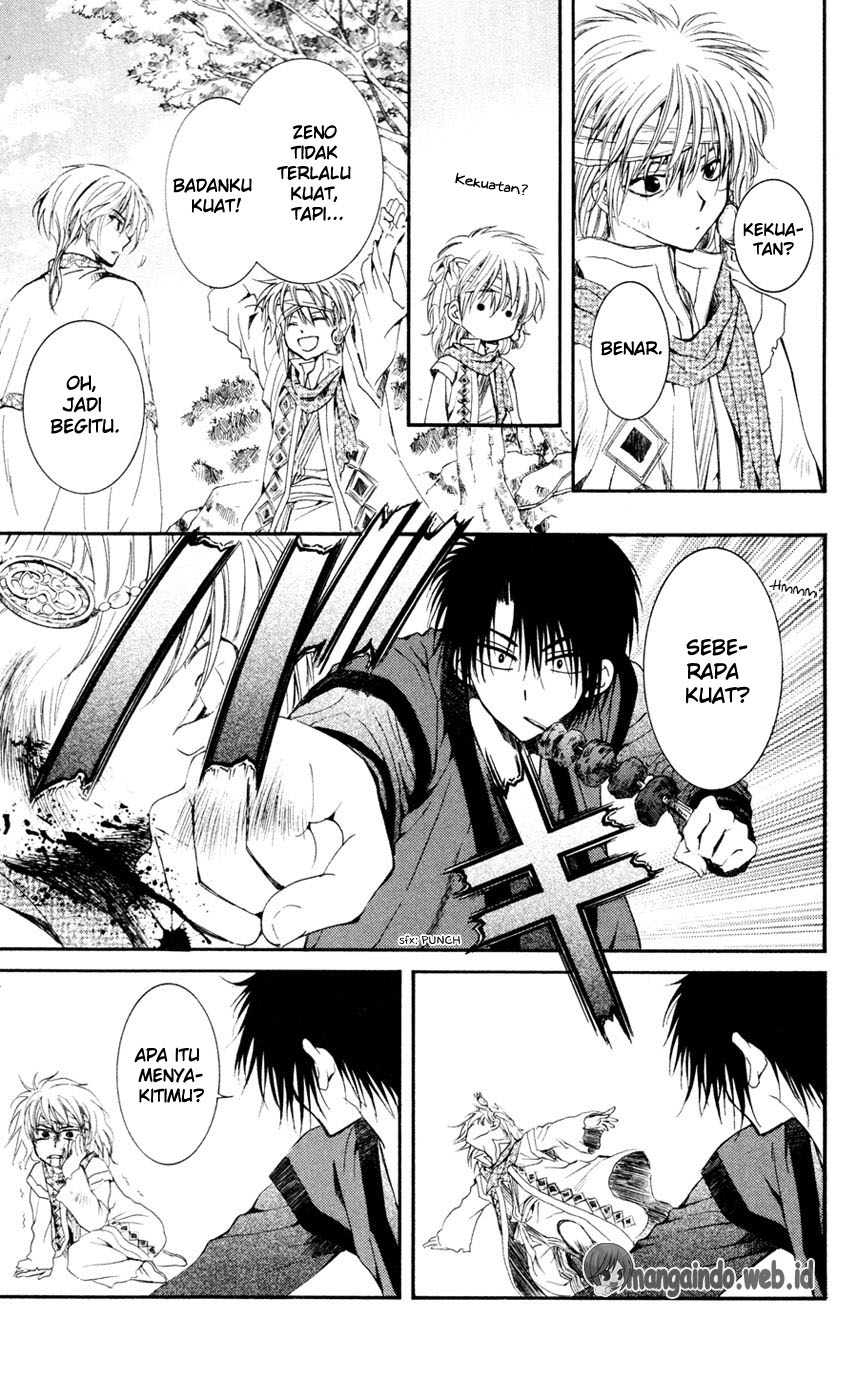 akatsuki-no-yona - Chapter: 42