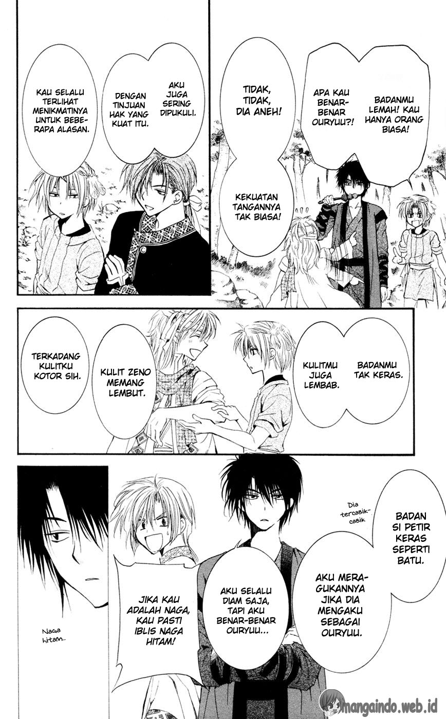 akatsuki-no-yona - Chapter: 42