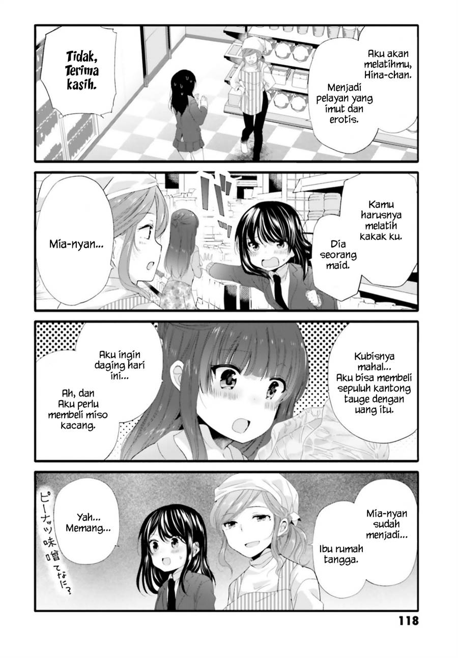 uchi-no-hentai-maid-ni-osowareteru - Chapter: 71