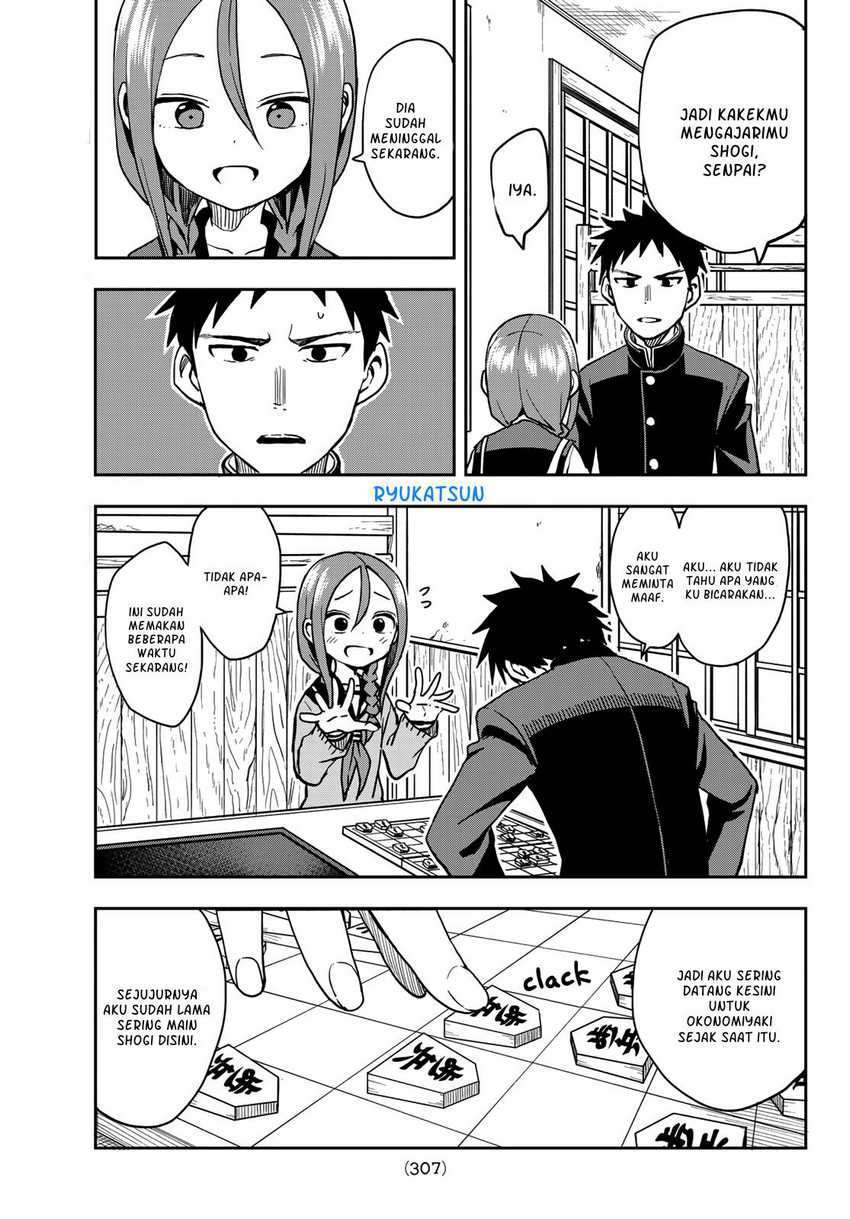 soredemo-ayumu-wa-yosetekuru - Chapter: 53