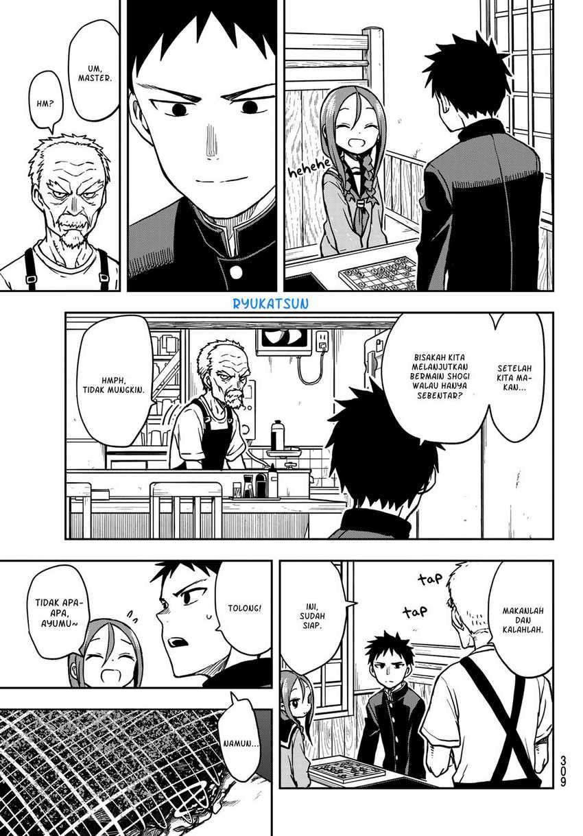 soredemo-ayumu-wa-yosetekuru - Chapter: 53