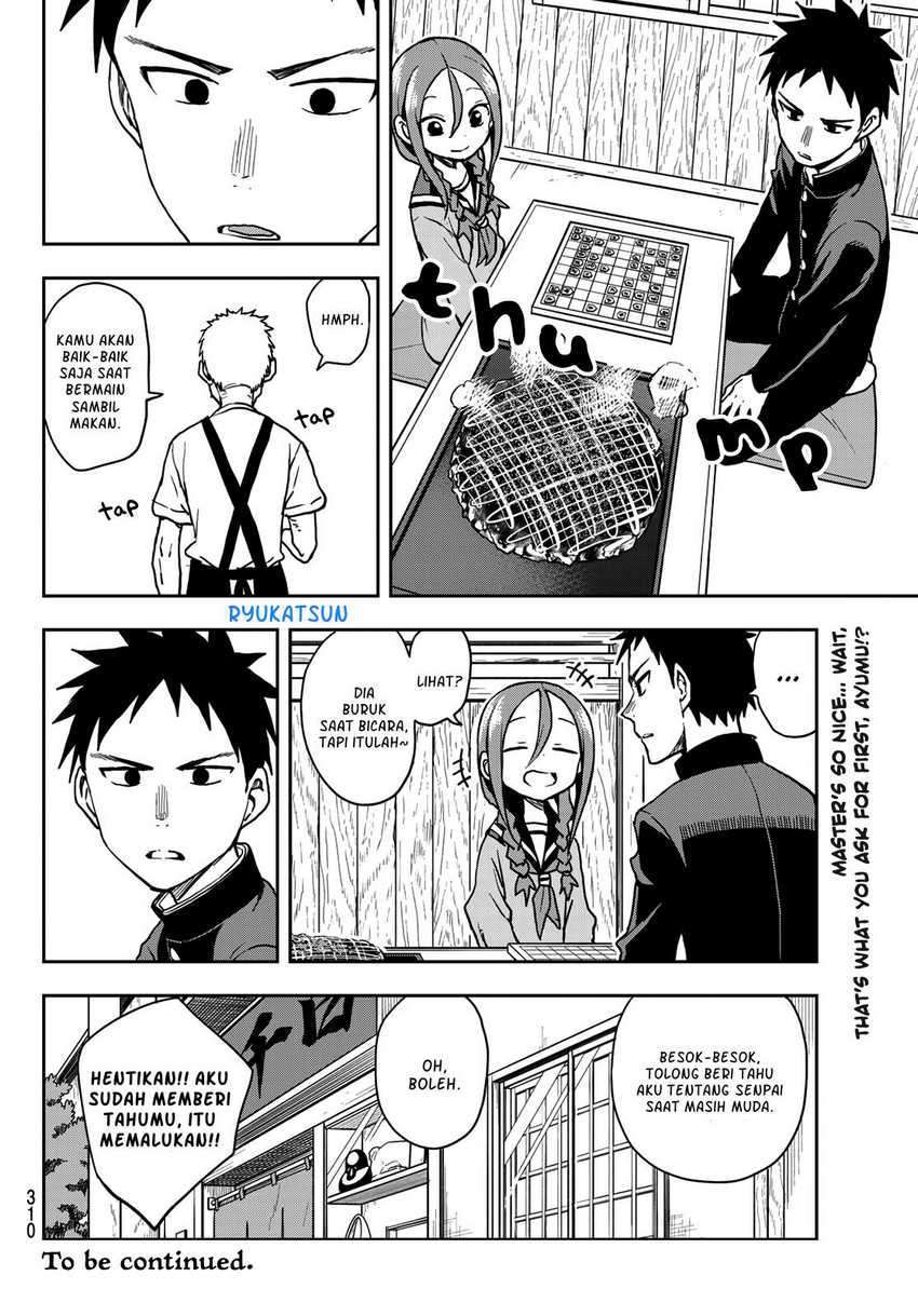 soredemo-ayumu-wa-yosetekuru - Chapter: 53