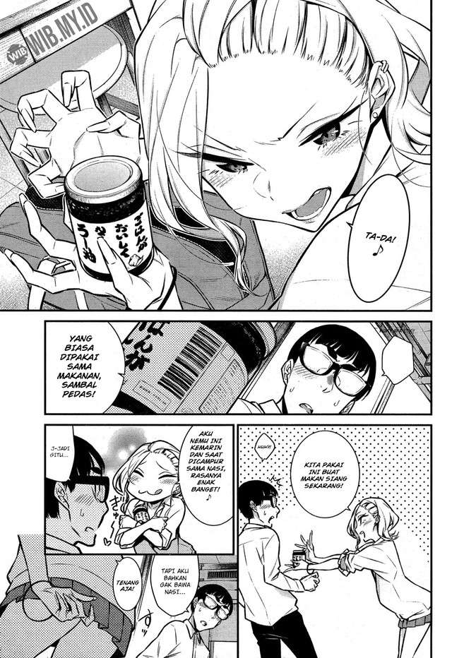 yancha-gal-no-anjou-san - Chapter: 45