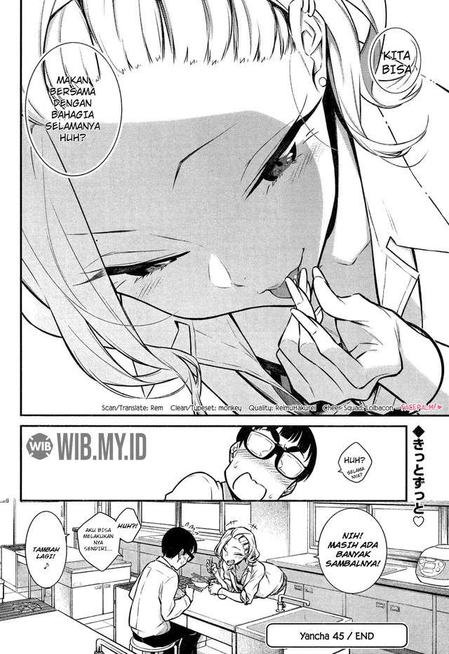 yancha-gal-no-anjou-san - Chapter: 45