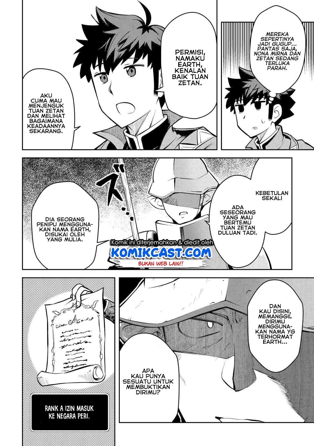 toaru-ossan-no-vrmmo-katsudouki - Chapter: 67