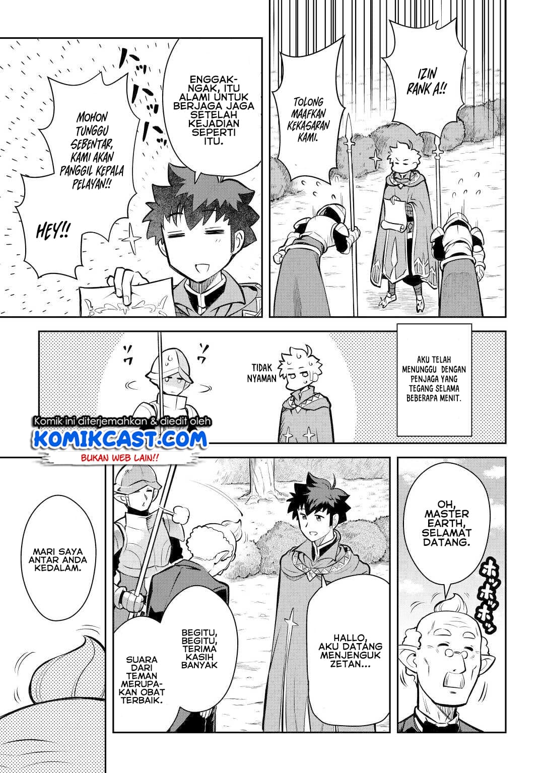 toaru-ossan-no-vrmmo-katsudouki - Chapter: 67